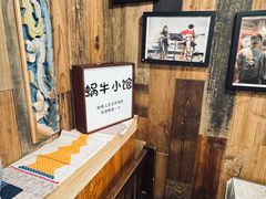 -蜗牛小馆醉乡民谣云南菜(惠新西里店)