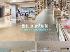 -银座和谐广场