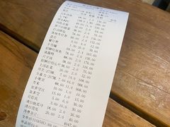 -柴火灶·传统莆田菜·农家乐(莆田总店)