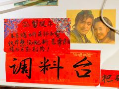 -柳州肥姨妈大骨螺蛳粉(双阳路店)
