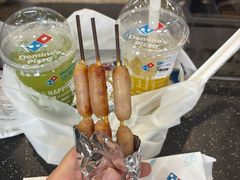 -达美乐比萨(武定店)