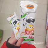 潮汕牛肉火锅 第二次来他家了