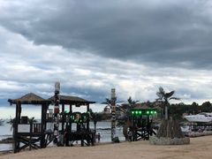 -北戴河碧螺塔海上酒吧公园