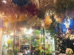 -花十悦·鲜花咖啡餐厅(振业城一期店)