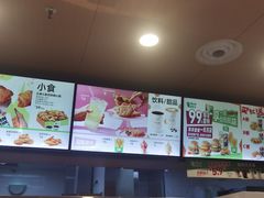 -德克士(宝鸡店)