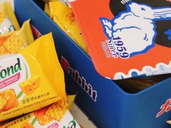 -二里咖啡(上堡公寓店)