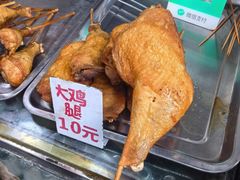 -林哥炸鸡店(云岩店)