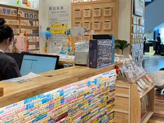 -猫的天空之城概念书店(印象城购物中心店)
