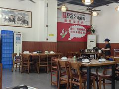-顺德火焰醉鹅坊(珠海店)