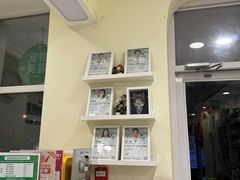 -悦宠凯宝动物医院·牙科·皮肤科(朝阳北路店)