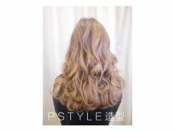 -P.STYLE 派斯造型