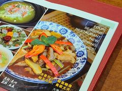 -四季大酒楼(白濠店)