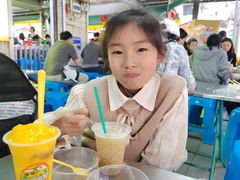 -有间冰室(侨港风情街店)