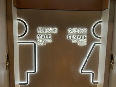 -上海雅居乐万豪侯爵酒店