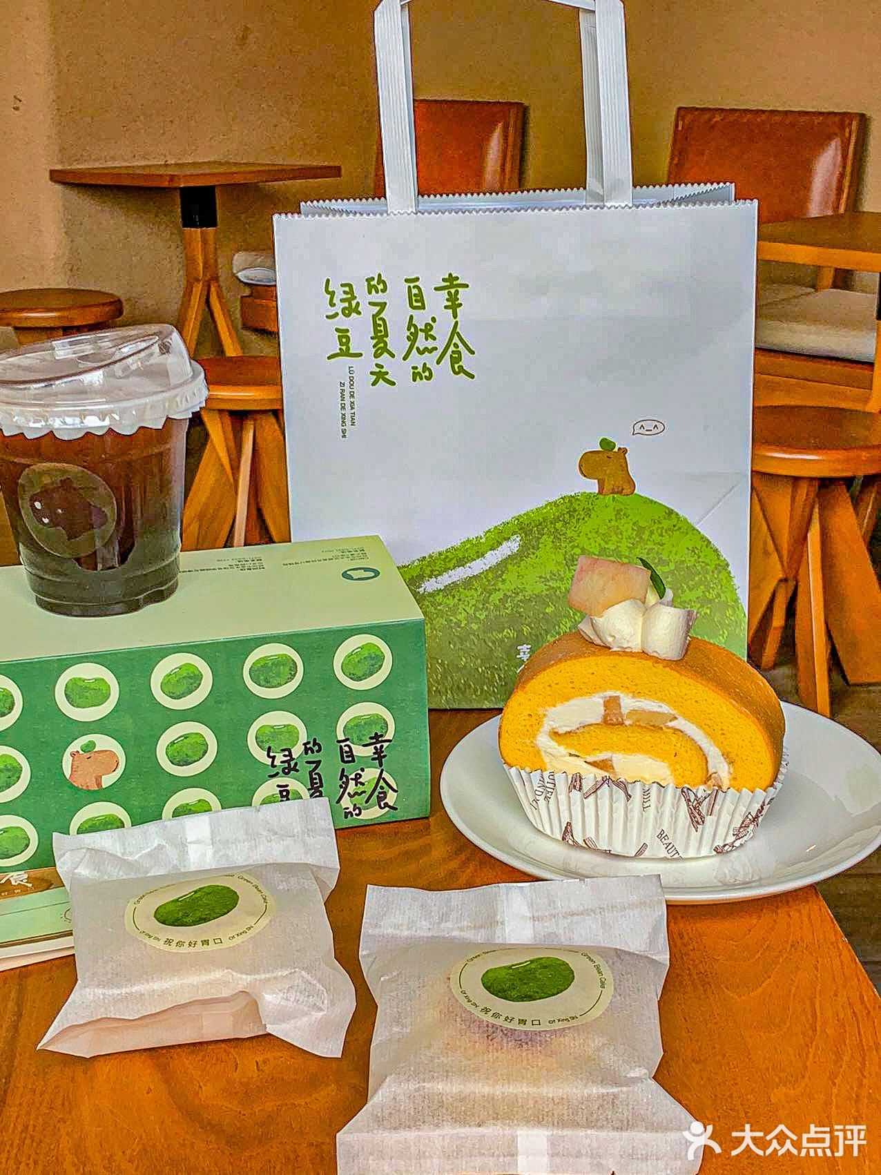 郑州探店｜藏在花园里的面包房