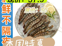 -ALDI奥乐齐超市(浦东大华锦绣优嘉店)