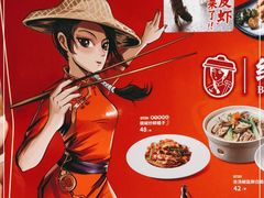 -避风塘(宝山万达店)