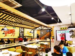 大堂-古乐牛香·鲜牛肉牛杂火锅(千灯店)