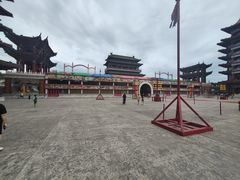 -大明幻境第一城