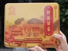 -泮溪酒家(荔枝湾店)