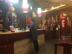 -耿福兴(凤凰美食街店)
