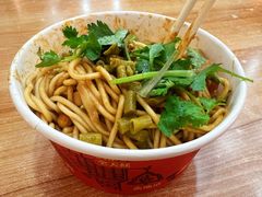 -江三王记牛杂馆(总店)