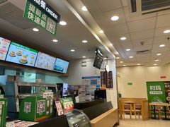 -德克士(汝河路店)
