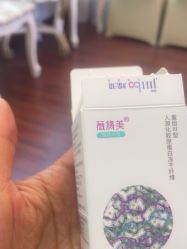 -武汉五洲整形外科医院