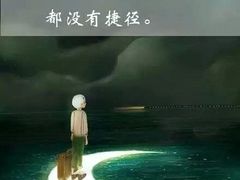 -桔子酒店（北京西直门地铁站店）(原西直门北店)