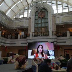 -禾丽康美医疗美容医院