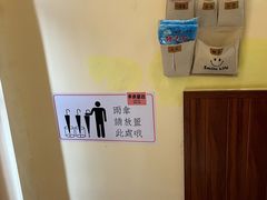 -独食火锅·半米屋台(望平街店)