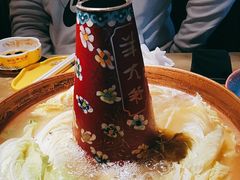 -羊大爷涮肉(亮马桥店)