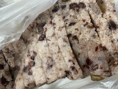 -杨招娣糕点(装驾桥巷店)