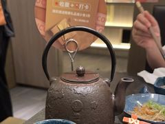 -湊湊火锅·茶憩(打浦桥日月光店)