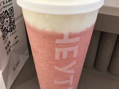 -喜茶(广州佳兆业广场店)