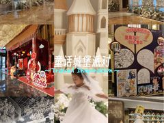 -湖锦酒楼·旗舰店(三阳总店)