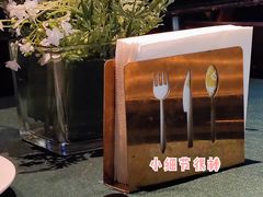 -碧特博格·20年品牌西餐厅(芜湖路店)