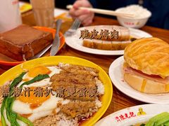 -澳门陈光记烧味饭店(南京德基广场店)