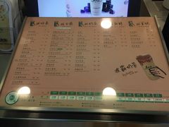 菜单-1点点(银座和谐广场店)