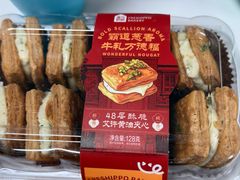 -盒马鲜生(大成店)