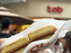 -tab(天河南店)