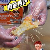 揭秘全网独家1.9元炸鸡盲盒长啥样！