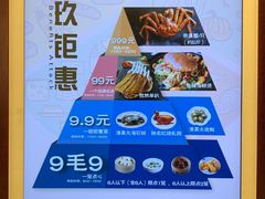 -金翠皇宫粤菜·点心·海鲜(科技园店)
