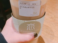 -（宝安壹方城店）