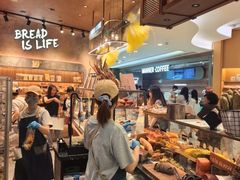 -PAPER STONE BAKERY(天环店)