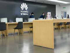 -华为授权服务中心(徐汇漕溪北路)