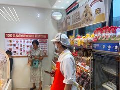 -味多美蛋糕(霍营地铁店)