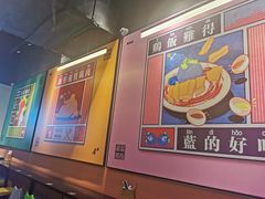 -Asianplus海蓝鸡饭