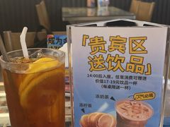 -敏华冰厅(平安金融中心店)