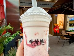 -万达广场(松江店)
